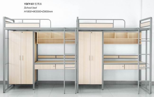 15XY-03 School bed