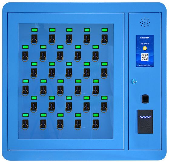 Smart key cabinet